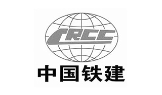 中铁建设集团
