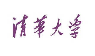 清华大学