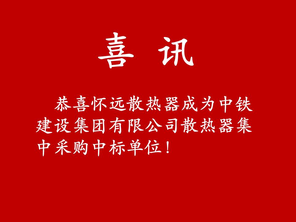 幻灯片1