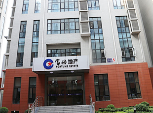 采暖工程案例-富兴地产